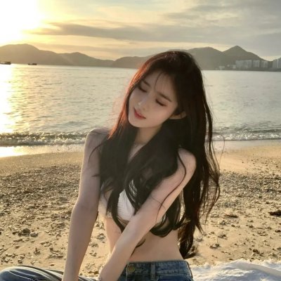 无罪者
