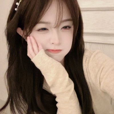 惊骇